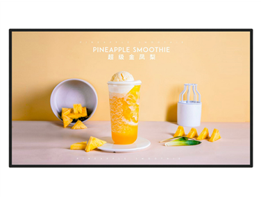 75寸專業高清液晶廣告機